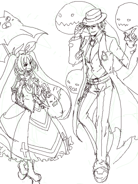 ���C�`�F�� �n�U�}